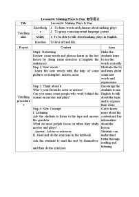 初中英语冀教版九年级上册Lesson 36 Making Plays Is Fun教案