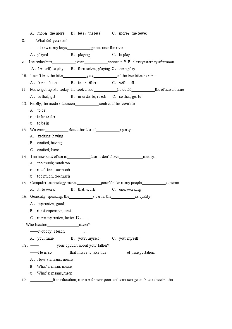 第一次月考测评卷 含答案 2021-2022学年人教新目标八年级英语下册 4星难度第2页