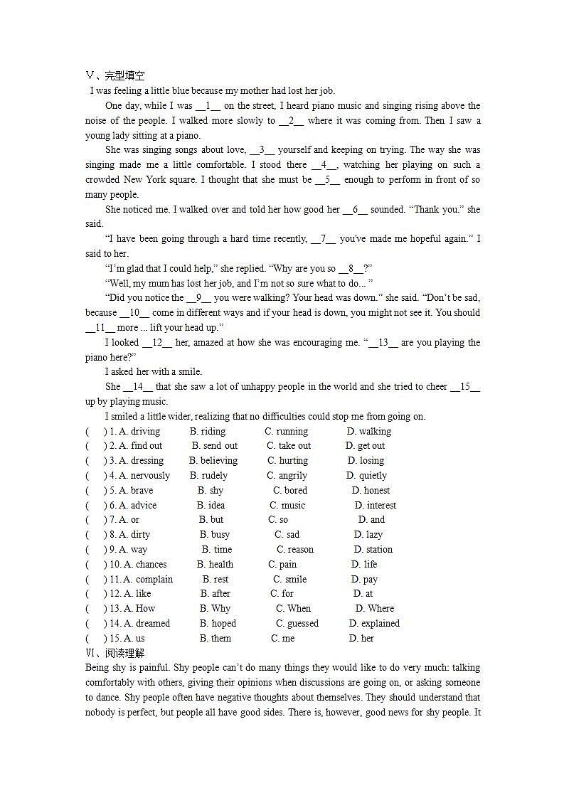 Unit 3--练习第2页