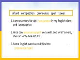 Module 2  Experiences Unit 3（课件+教案+练习+学案）