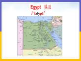 Module 2  Experiences Unit 2（课件+教案+练习+学案）