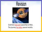 Module 3  Journey to space Unit 3（課件+教案+練習+學案）