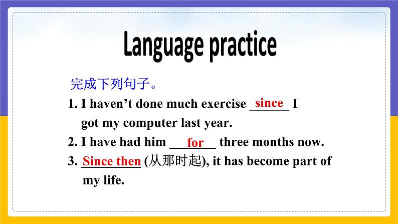 Module 4  Seeing the doctor Unit 3（课件+教案+练习+学案）02