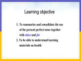 Module 4  Seeing the doctor Unit 3（课件+教案+练习+学案）