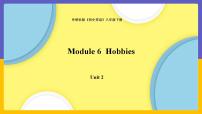 初中外研版 (新标准)Unit 2 Hobbies can make you grow as a person.背景图ppt课件