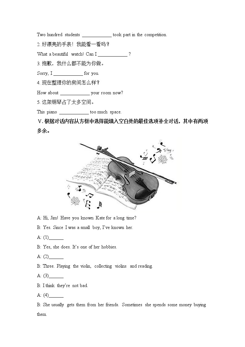 Module 6  Hobbies Unit 1（课件+教案+练习+学案）02