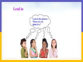 Module 7  Summer in Los Angeles Unit 1（課件+教案+練習(xí)+學(xué)案）