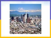 Module 7  Summer in Los Angeles Unit 1（課件+教案+練習(xí)+學(xué)案）