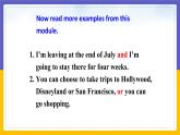 Module 7  Summer in Los Angeles Unit 3（课件+教案+练习+学案）