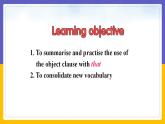 Module 8  Time off Unit 3（課件+教案+練習(xí)+學(xué)案）