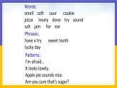 Module 1  Feelings and impressions Unit 1（课件+教案+练习+学案）