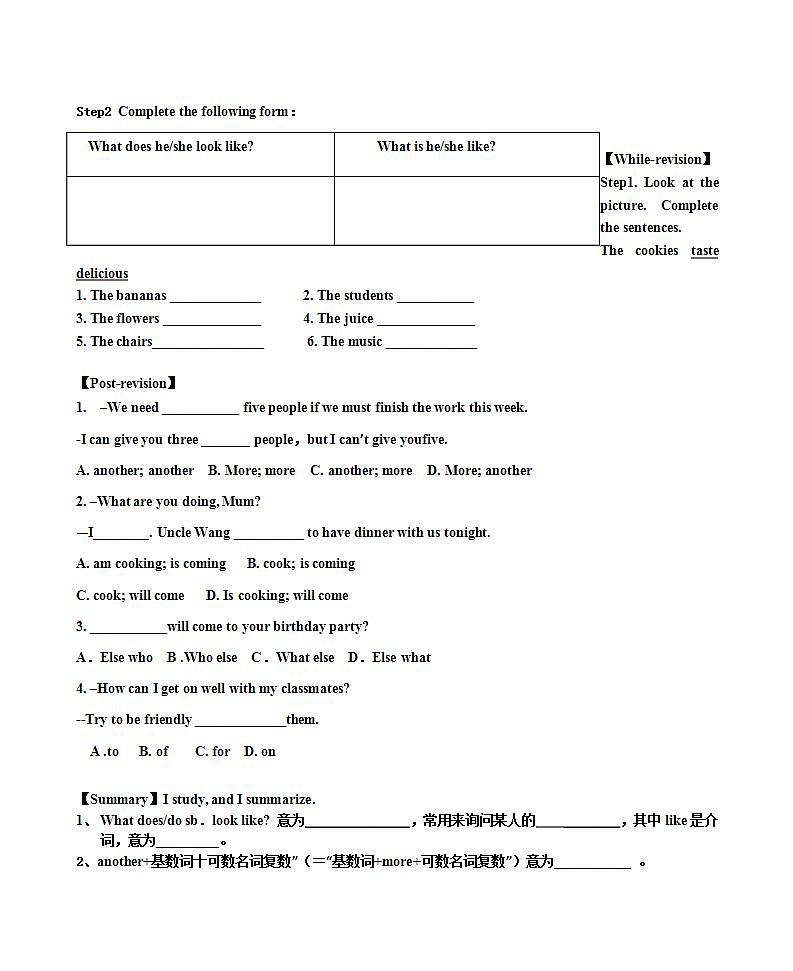 Module 1  Feelings and impressions Unit 3（课件+教案+练习+学案）02
