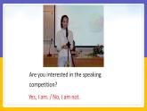 Module 2  Experiences Unit 1（课件+教案+练习+学案）