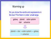 Module 3  Journey to space Unit 2（課件+教案+練習+學案）