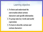 Module 5  Cartoon stories Unit 1（課件+教案+練習+學案）