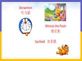 Module 5  Cartoon stories Unit 1（課件+教案+練習+學案）
