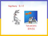 Module 5  Cartoon stories Unit 1（課件+教案+練習+學案）