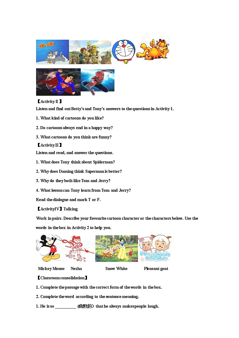 Module 5  Cartoon stories Unit 1（课件+教案+练习+学案）02