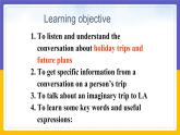 Module 7  Summer in Los Angeles Unit 1（課件+教案+練習(xí)+學(xué)案）