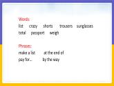 Module 7  Summer in Los Angeles Unit 1（課件+教案+練習(xí)+學(xué)案）