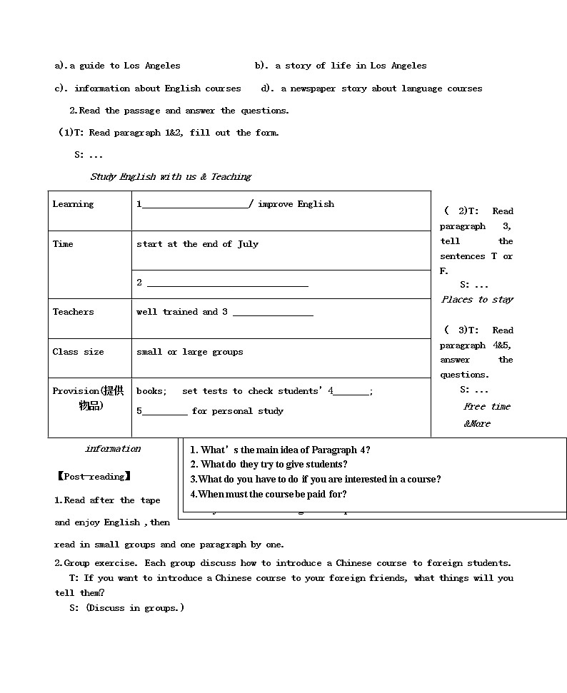 Unit 2 --学案第2页