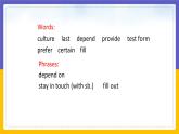 Module 7  Summer in Los Angeles Unit 2（課件+教案+練習(xí)+學(xué)案）