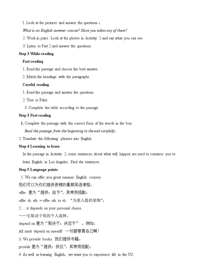 Unit 2 --教案第2页