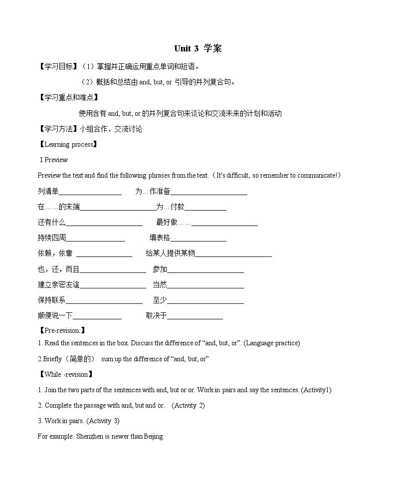 Module 7  Summer in Los Angeles Unit 3（课件+教案+练习+学案）01
