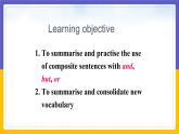 Module 7  Summer in Los Angeles Unit 3（课件+教案+练习+学案）