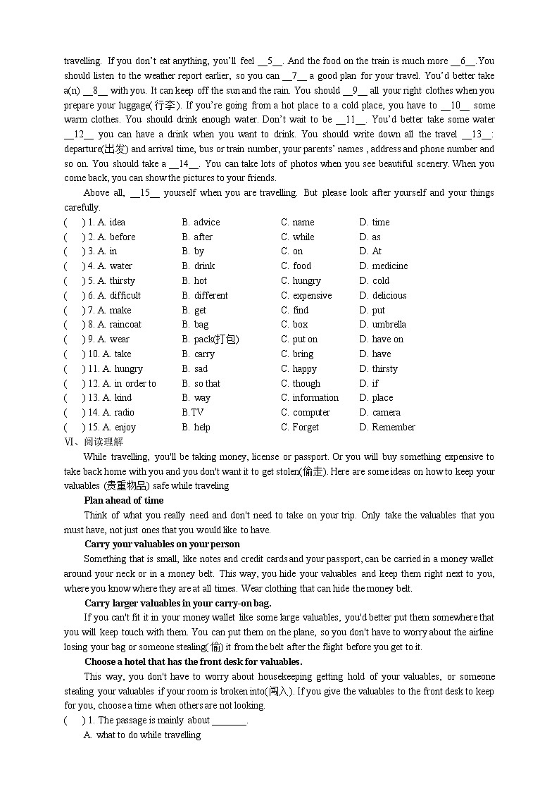 Module 8  Time off Unit 1（课件+教案+练习+学案）02