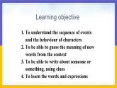 Module 9  Friendship Unit 2（課件+教案+練習+學案）