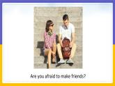 Module 9  Friendship Unit 2（課件+教案+練習+學案）