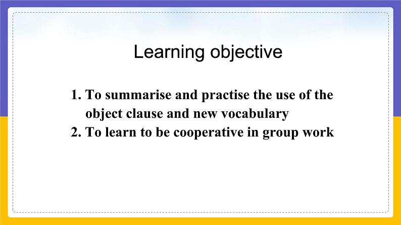 Module 9  Friendship Unit 3（课件+教案+练习+学案）02