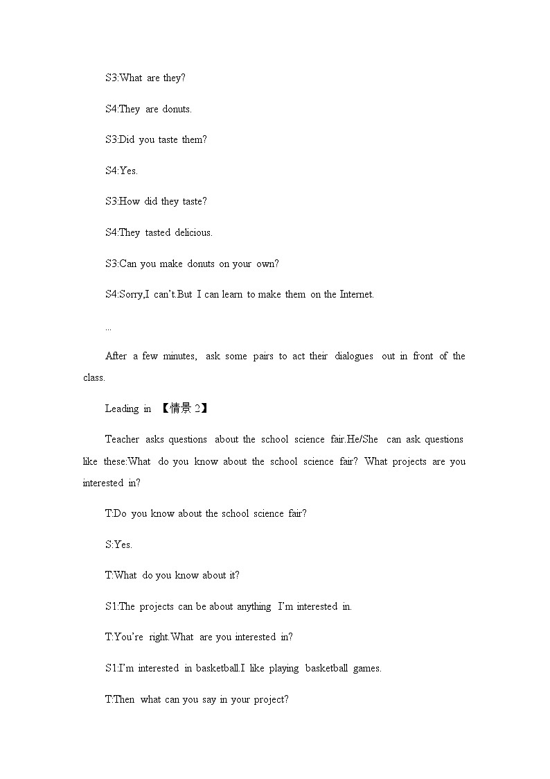 初中英语冀教版七年级下册—U3 L17教案03