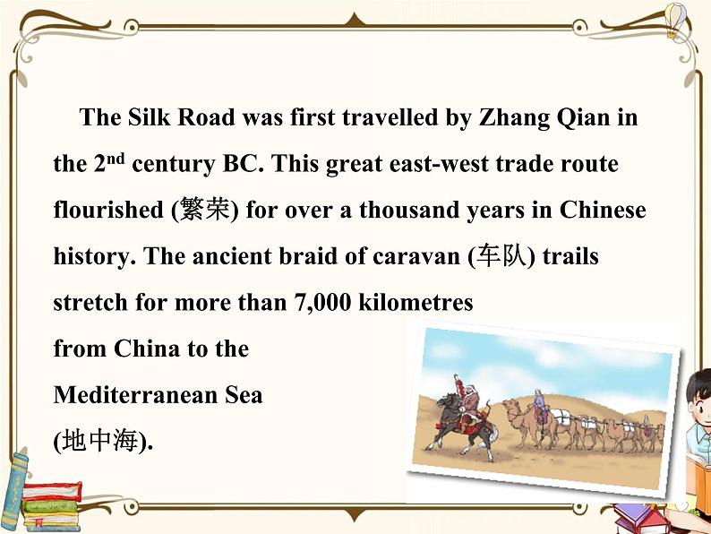 Listening & Grammar第7页