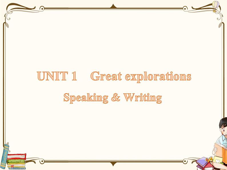 九年级下册沪教牛津版——Module 1Unit 1 Speaking & Writing课件PPT02