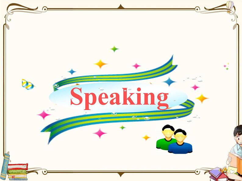 九年级下册沪教牛津版——Module 1Unit 1 Speaking & Writing课件PPT03