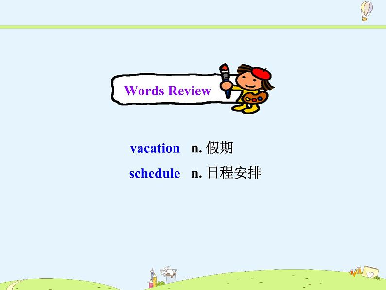 九年级下册沪教牛津版——Module 1Unit 2Speaking & Writing课件PPT04