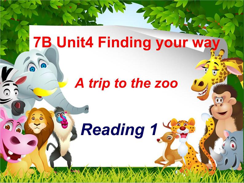 2020-2021学年牛津译林版英语七年级下册Unit4FindingyourwayReading1课件1第1页