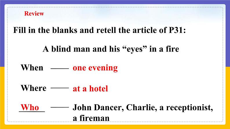 Unit 3 Our animal friends Period 2 Reading II & Listening（课件+教案+学案+练习）05