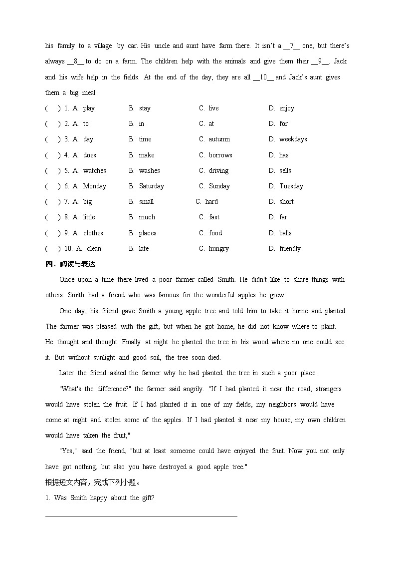 Unit 4 Save the trees Period 4 Speaking & writing（课件+教案+学案+练习）02