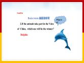 Unit 5 Period 1 Reading I（课件+教案+学案+练习）