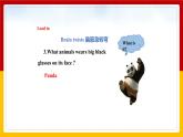 Unit 5 Period 1 Reading I（课件+教案+学案+练习）