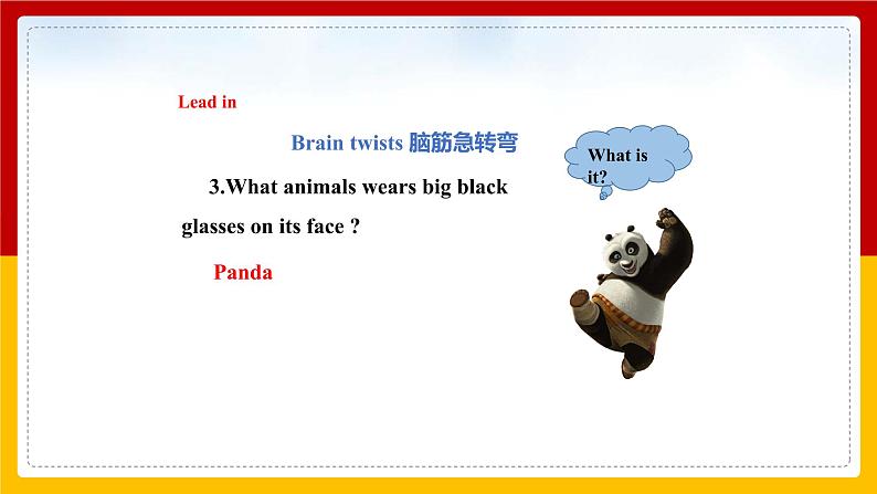 Unit 5 Period 1 Reading I（课件+教案+学案+练习）04