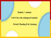 Unit 5 Period 2 Reading II & Listening（课件+教案+学案+练习）