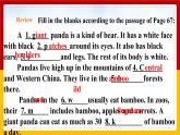 Unit 5 Period 2 Reading II & Listening（课件+教案+学案+练习）