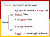 Unit 5 Period 2 Reading II & Listening（课件+教案+学案+练习）