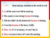 Unit 7 Period 3 Grammar（課件+教案+學(xué)案+練習(xí)）
