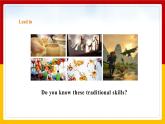 Unit 3  Period 1 Reading I（課件+教案+學(xué)案+練習(xí)）