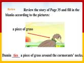 Unit 3  Period 3 Grammar（課件+教案+學(xué)案+練習(xí)）